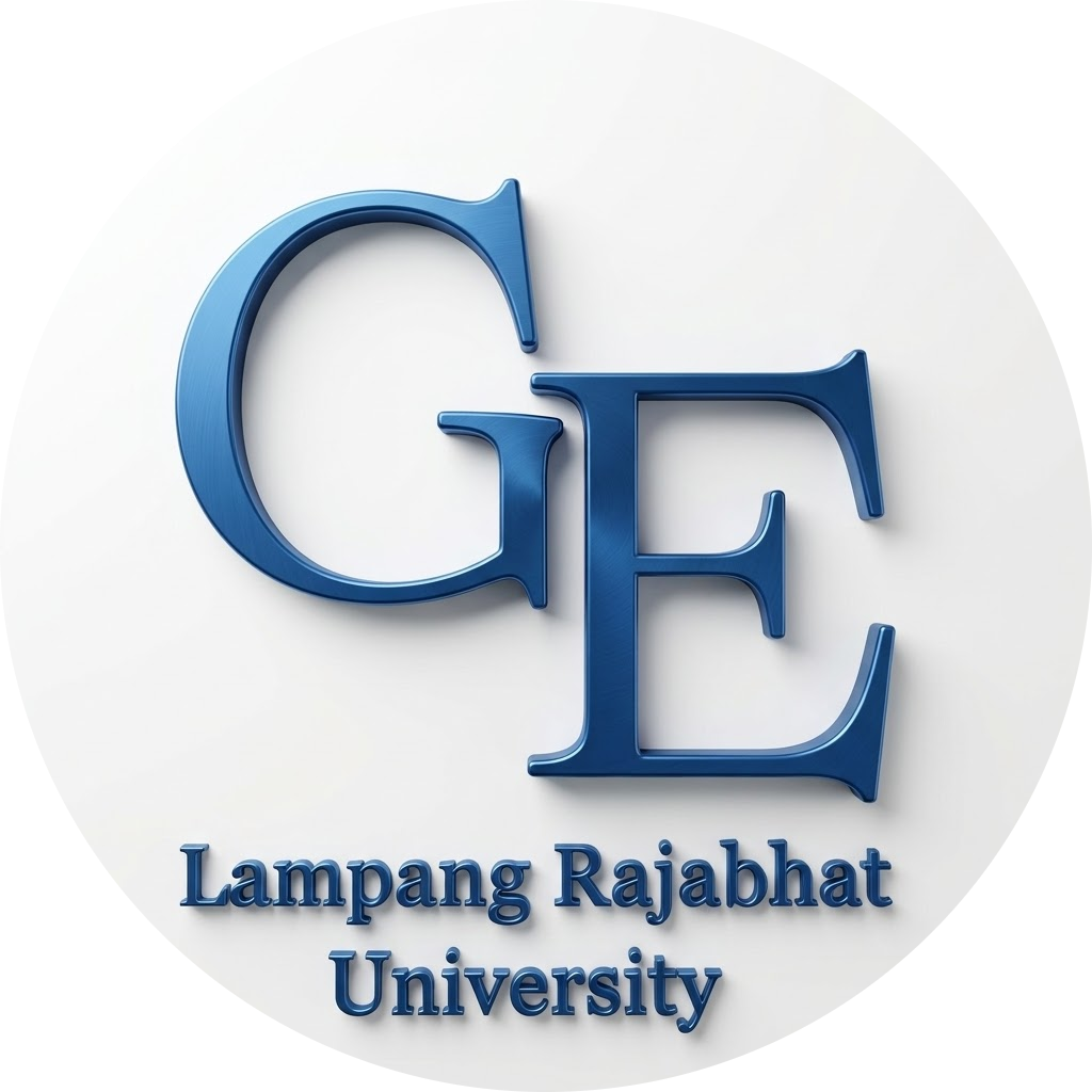 CWIE Logo